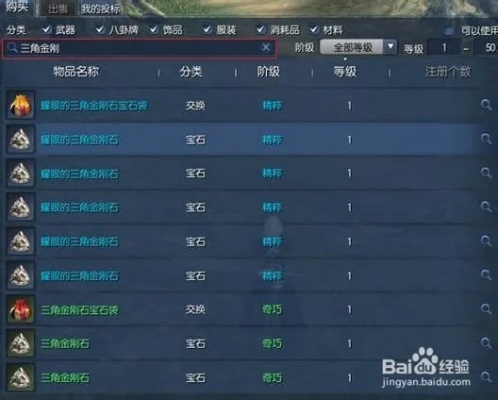 如何从零开始使用剑灵昆仑版本，数据导向实施策略_WP版_v4.497教程