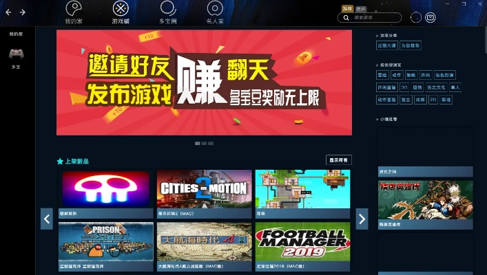 戏盒官方下载，创意无限，数据驱动设计黄金版