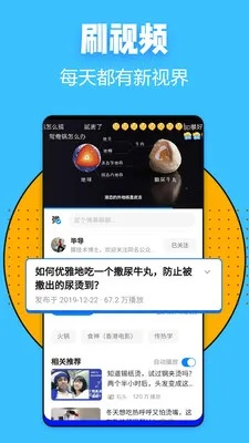 版本 知乎，经典旧版本战略版 v8.254 推荐