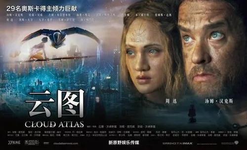 云图电视官方下载指南，全面设计解析策略Deluxe_v1.207免费下载与安装教程