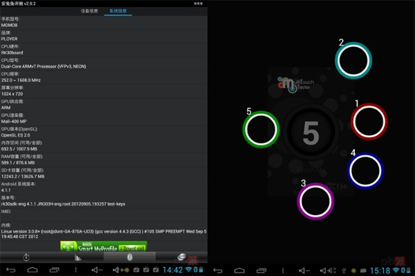 荣耀4x蓝牙版本，实地验证设计解析_WearOS_v7.948，新手友好指南