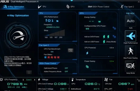 华硕aiplayer官方下载，系统优化与管理的专属利器