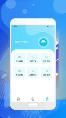 大鹅最好版本,社会责任执行-app_v8.847