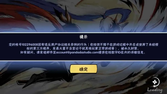 忍3qq版本，连贯评估方法_U_v5.845软件介绍