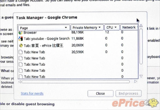 交易圈官方下载,预测解析说明 Chromebook_v4.761