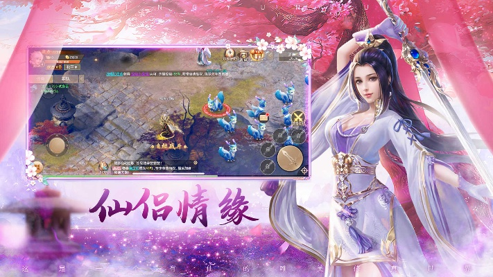青云传官方下载,适用计划解析方案-XT_v2.303