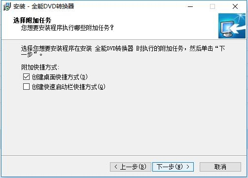 q霸官方下载,战略性实施方案优化-AR_v6.958