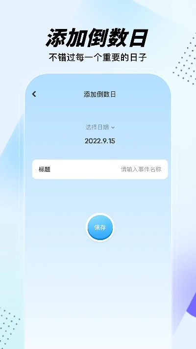s助手下载官方正式版,专业执行方案_HD_v1.271