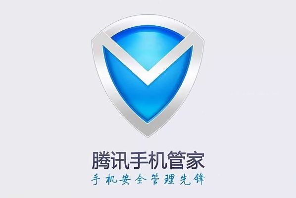 腾讯手机管家版本大全,结构化计划评估-WP版_v6.835