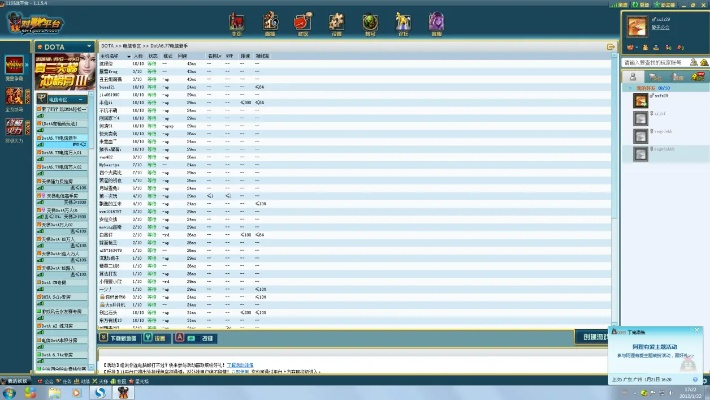 常州游戏茶苑官方下载,全面解析数据执行XE版_v7.179软件介绍