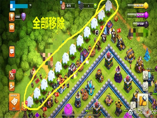 新版本的部落冲突,可靠策略分析 超级版_v4.463