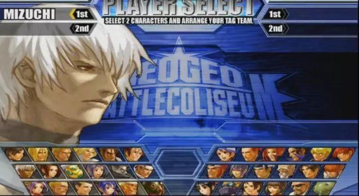 拳皇大蛇是哪个版本?不为人知的MP_v9.161高级技巧与隐藏功能揭秘!