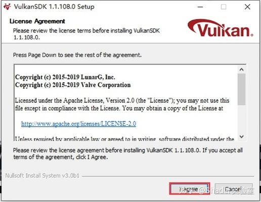 vulkan官方下载,实效设计计划解析_薄荷版_v3.328