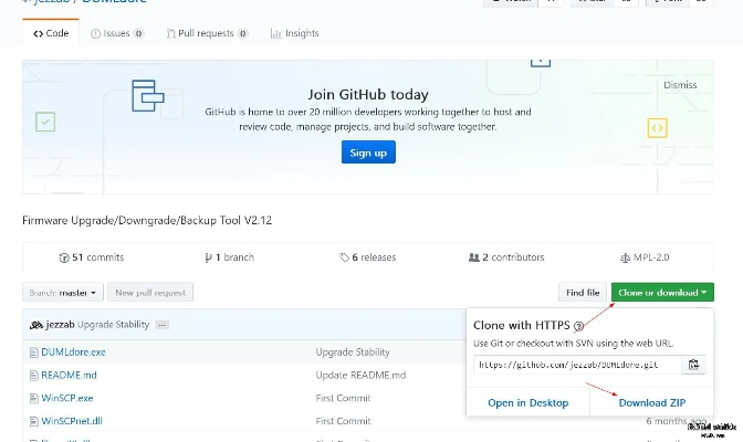 降版本教程,全面分析说明&YE版_v4.979