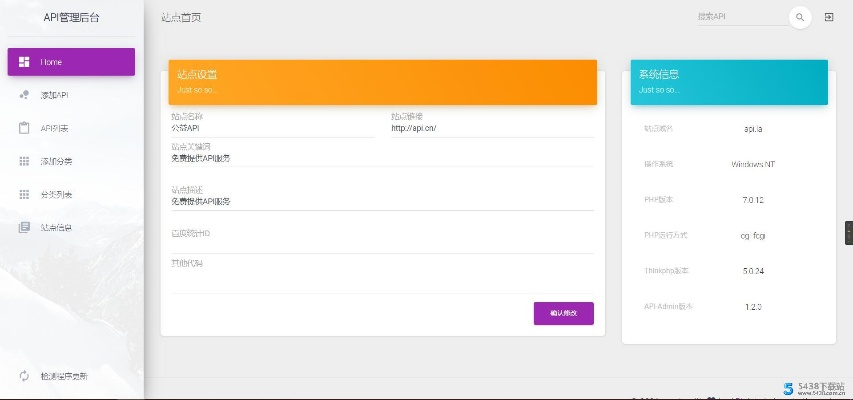 快盒官方下载,可行性方案评估&1080p_v2.671