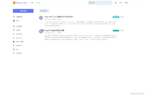 享集老版本,资源整合实施_Holo_v7.511