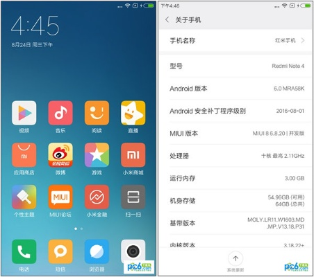 红米4哪个版本最好,创新性计划解析_RemixOS_v8.812