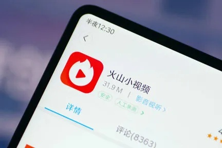 重温经典，推荐火山小视版本M版v9.469