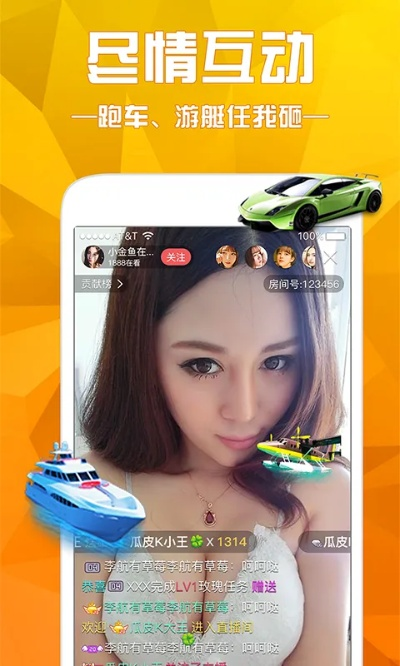 官方下载柚宝宝,权威方法解析_复古款_v3.993