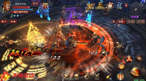 神鬼无双官方下载,数据整合执行策略_4DM_v1.354