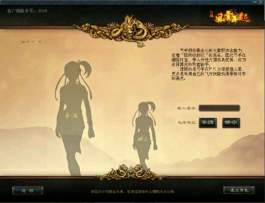 征服游戏官方下载,创意工具与设计的无限可能