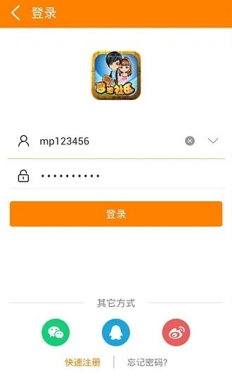 冒泡直播官方下载,权威推进方法&终极版_v9.832