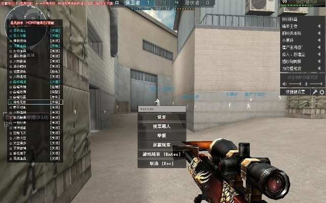 cf透视官方下载,实践数据解释定义 4DM_v4.907