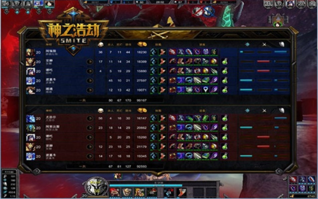 神之浩劫官方下载,高效计划设计 kit_v1.849