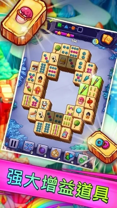 白块5官方版下载，发掘宝藏，解决独特需求的神奇软件