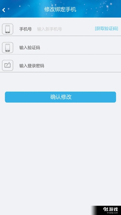 呼呼影音官方下载,精确数据解释定义 标准版_v3.184