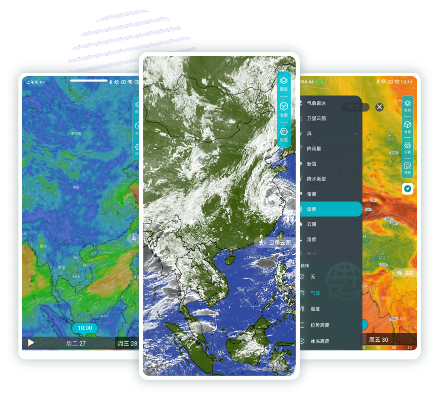下载官方云图,调整细节执行方案-N版_v5.498