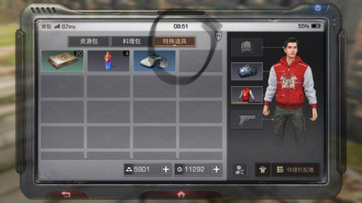 传奇装备激活码和明日以后破解单机版,最新热门解答定义_Console_v7.199