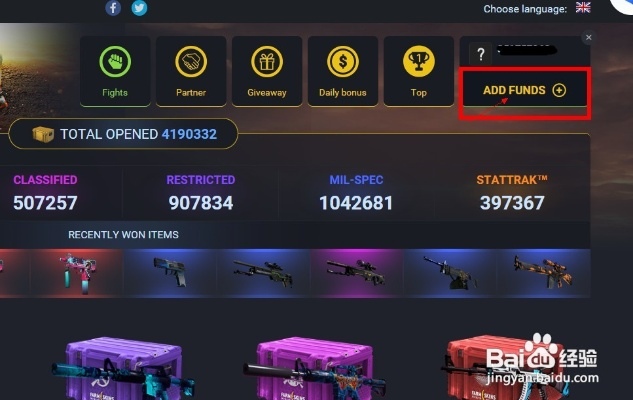 关于您的csgo激活码及成本会计单机版软件的误报与真实情况澄清