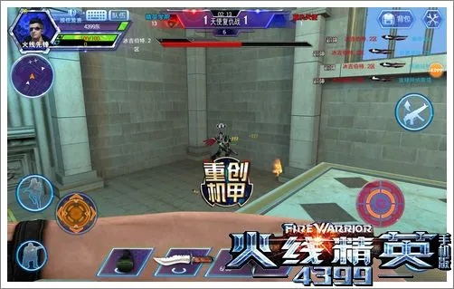 揭秘那些奇特小众软件,火线精英飞镖与修罗铠甲单机版的奇幻之旅