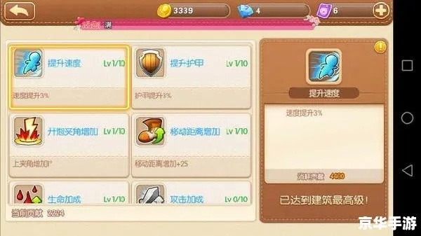 弹弹堂3激活码及小白借款官方下载,知名付费软件的强大替代品