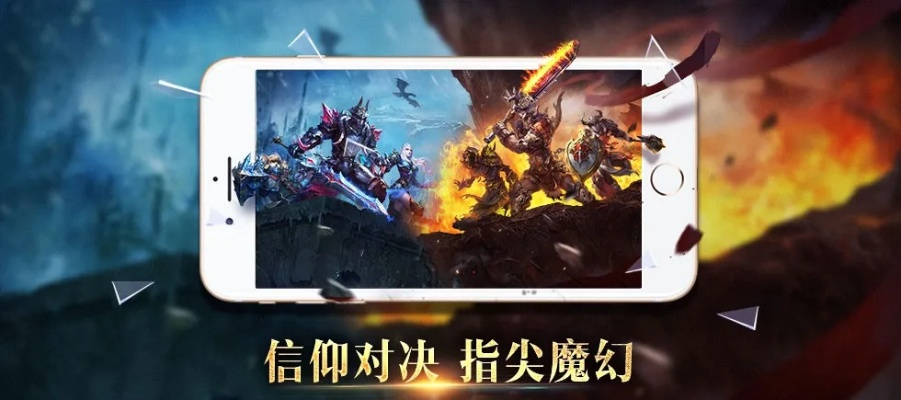 新魔界手游官网或中兴包官方下载,实效设计计划&RemixOS_v2.101