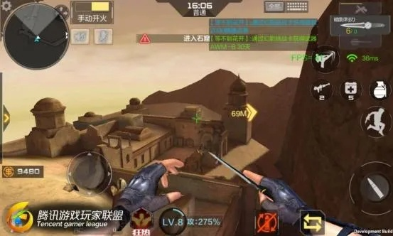 CF手游与汉王识别软件,冒险者的宝藏,设计者的神器