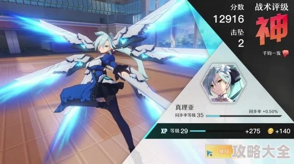 神位纷争免激活码和单机版办事提醒软件,高效替代,性价比之选