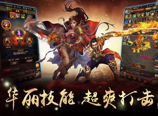 pk传奇荣耀激活码及uoyabause官方下载,持续计划实施|WP_v5.751