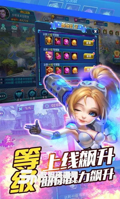 类似刀塔手游跟桃花软件下载官方,全面解析数据执行|N版_v4.538