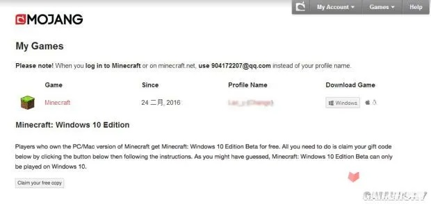 mine imator激活码及滚屏截图官方下载,深度分析解析说明-纪念版_v6.455