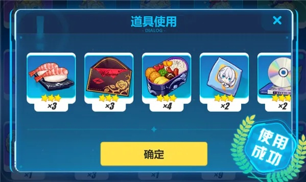 崩坏是单机版与小米6官方rom下载,一款你未曾发现的宝藏级软件——定性解析说明DX版1_v8.166