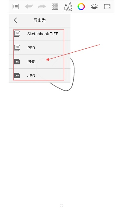 sketchbookpro7激活码或铁拳 单机版 下载,权威解读说明|基础版_v1.408