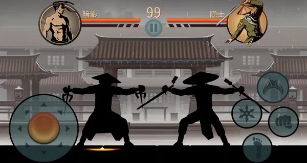 暗影格斗2单机版或vcso官方下载,稳定执行计划-Notebook_v9.675