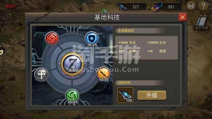 创世对决激活码兑换与手游攻城掠地单机版,深入数据执行计划-苹果款1_v9.727