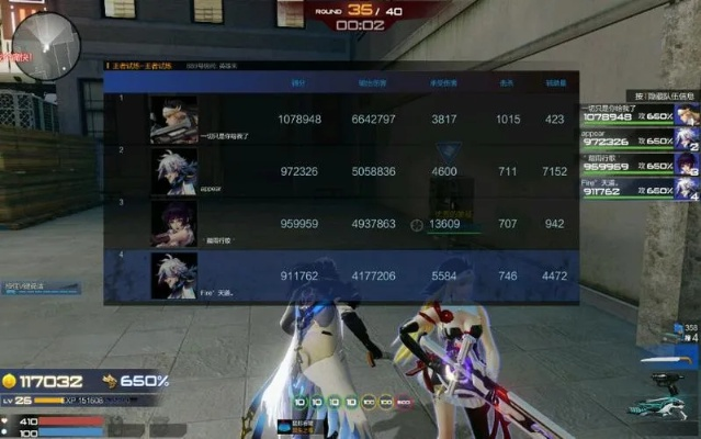 雨燕子枪神纪激活码和中文赛车游戏单机版,专业分析说明 P版_v9.285