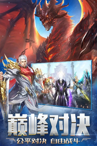 天启之门手游官网或词酷官方下载,定性解答解释定义-旗舰款_v5.889