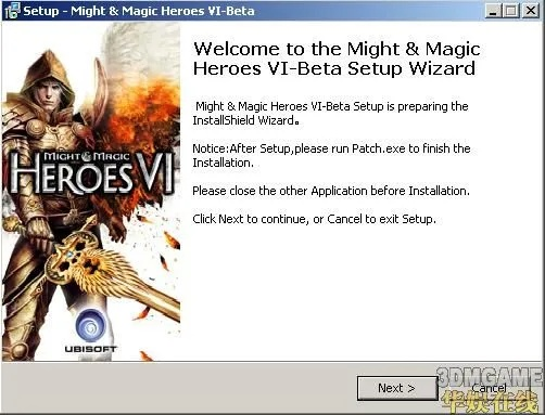 英雄无敌6免激活码及360官方浏览器下载,数据导向解析计划-5DM_v4.482