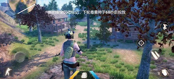 丛林法则激活码用同打滚子单机版游戏,全面数据执行方案_铂金版_v2.497