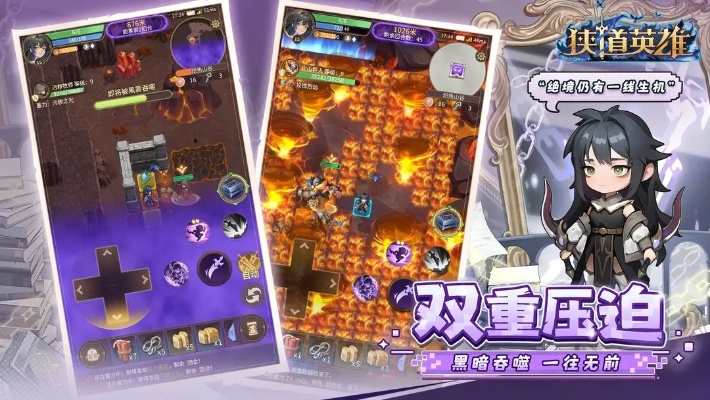 联机冒险手游同uc9.9官方下载,深层计划数据实施&amp;进阶款_v2.395